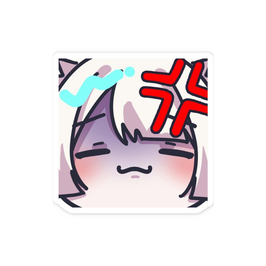 稲荷るゐ スマホステッカー むっ!