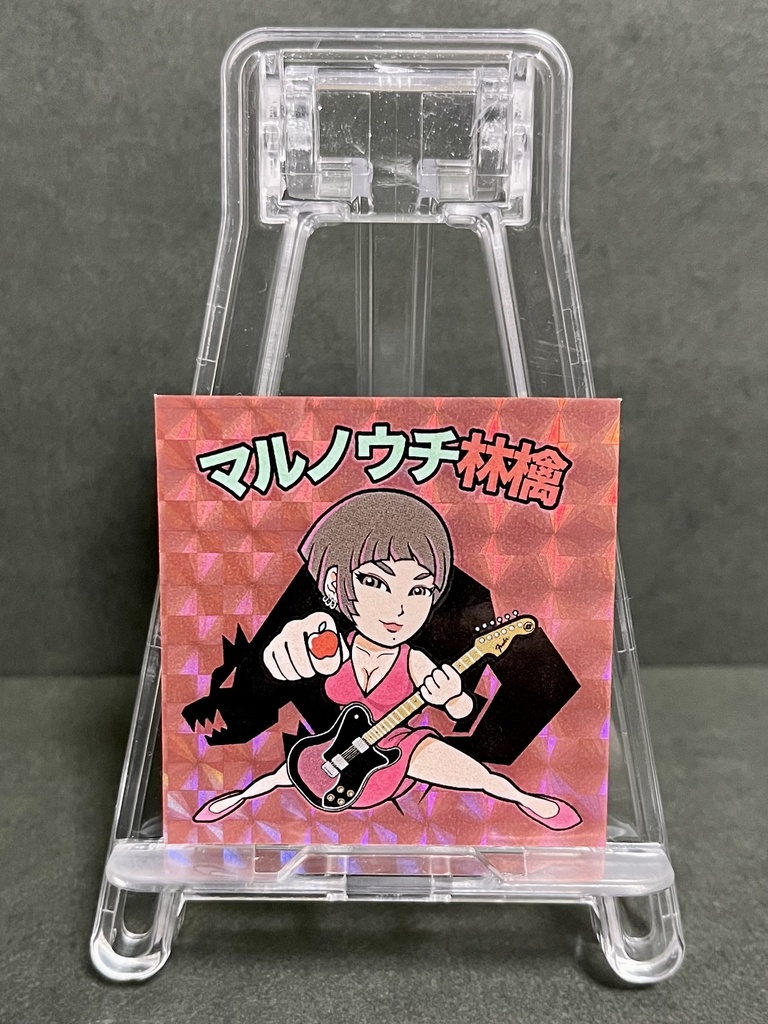 マルノウチ林檎　赤林檎　プリズムシール1枚