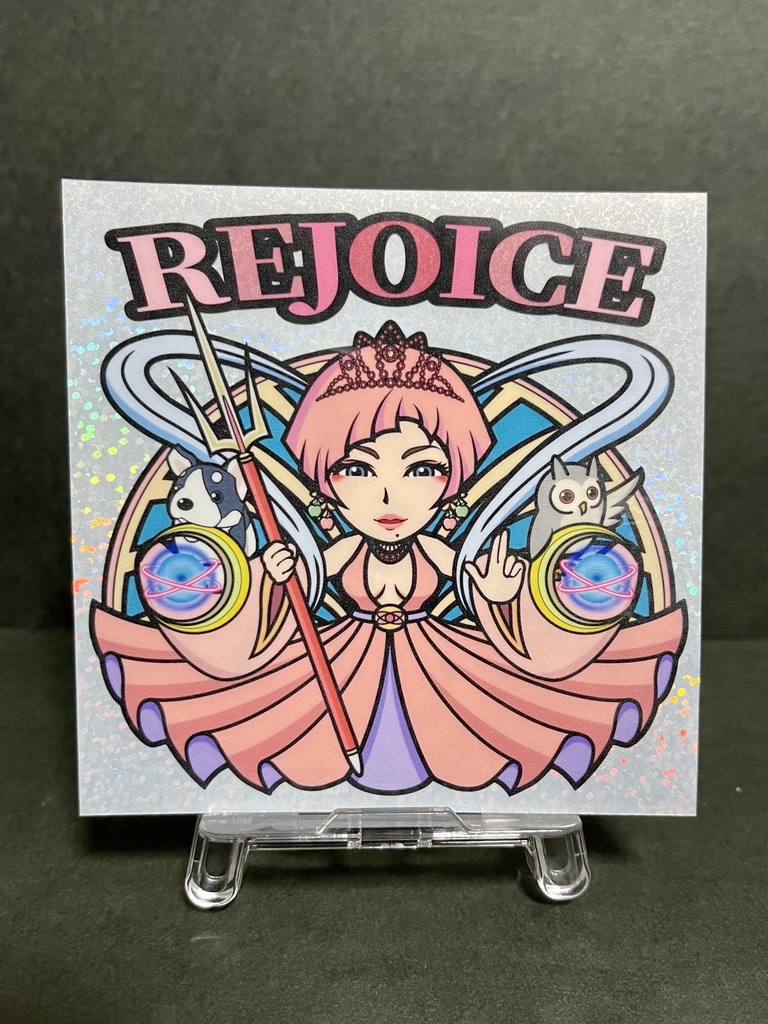 REJOICE  Special handmade Seal 96㎜