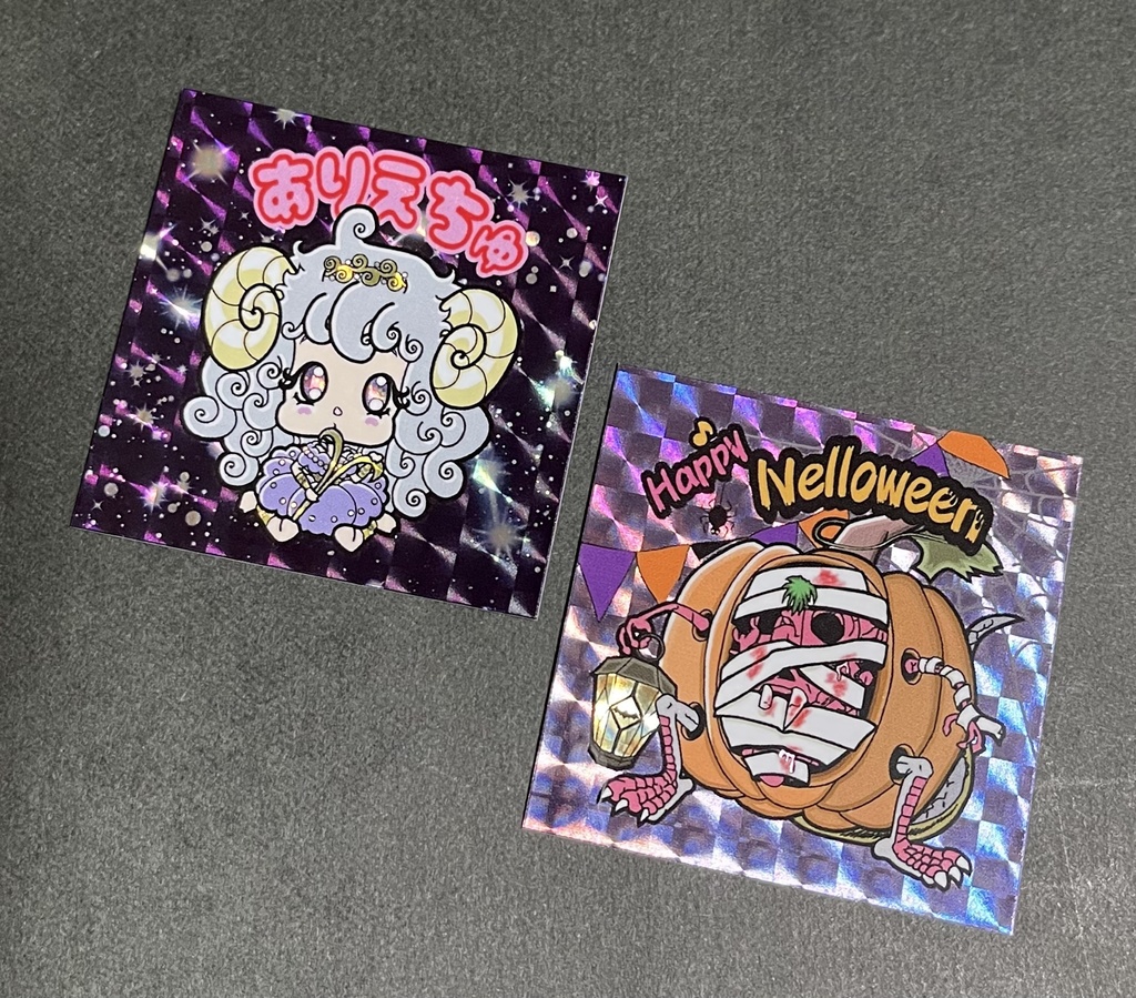 ありえちゅ　Happy Nelloween   2枚セット