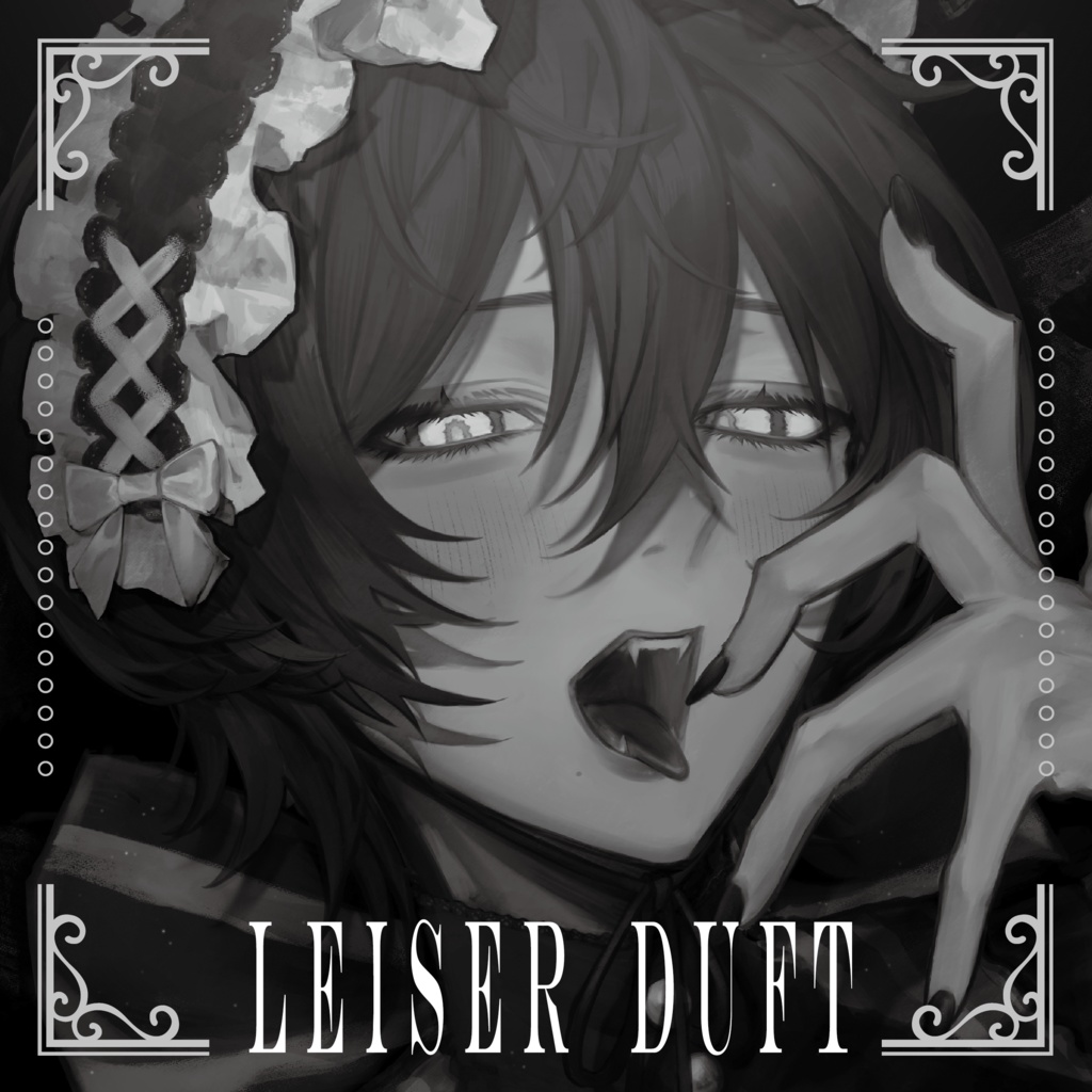 LEISER DUFT