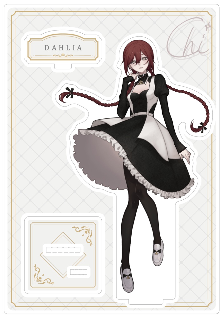 等身アクリルスタンド / 全4種