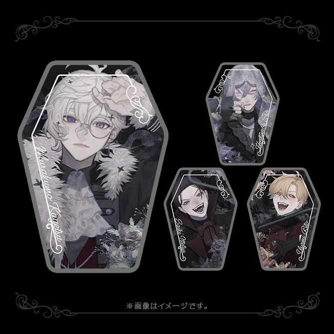 【にじそ11】棺桶アクリルブロック