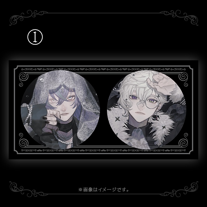 【にじそ11】ホロ加工缶バッジセット