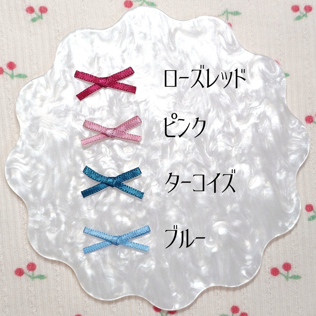 チェリー🍒リブニット