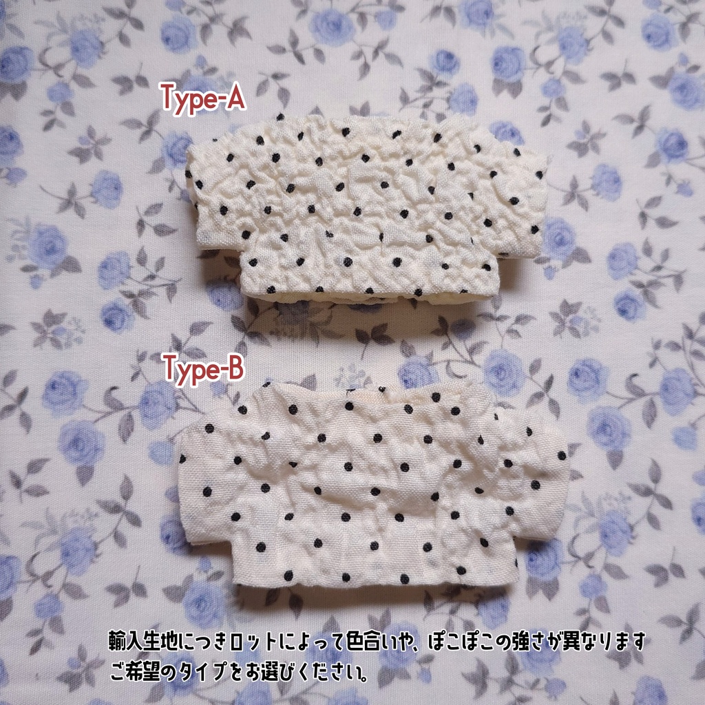 ぽこぽこdotトップス