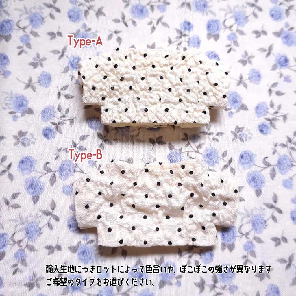 ぽこぽこdotトップス