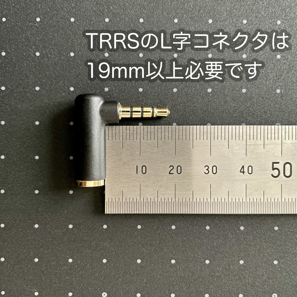 Keyball44 木製ケース