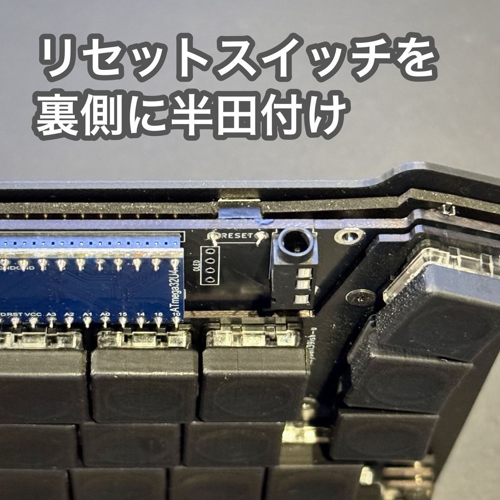 Keyball39ish-μ 木製ケース