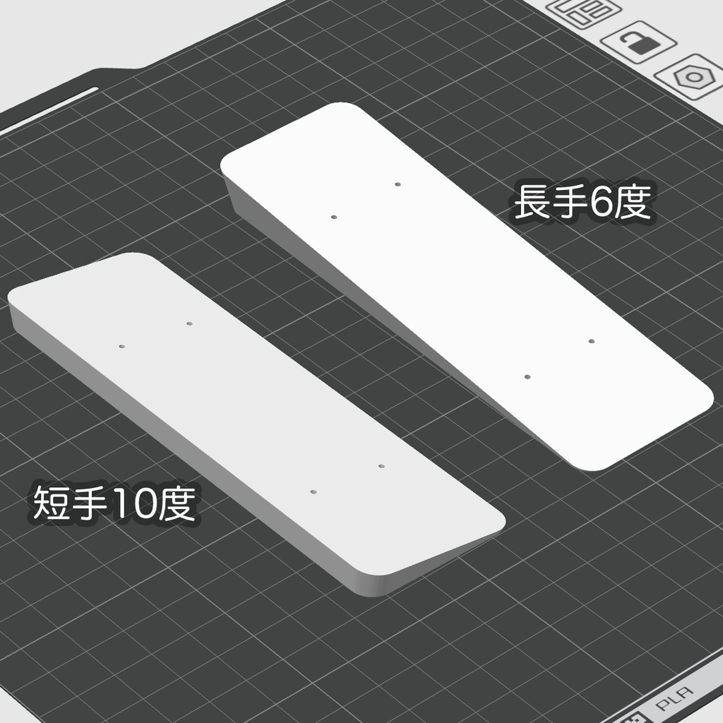 Nape Pro木製ケース