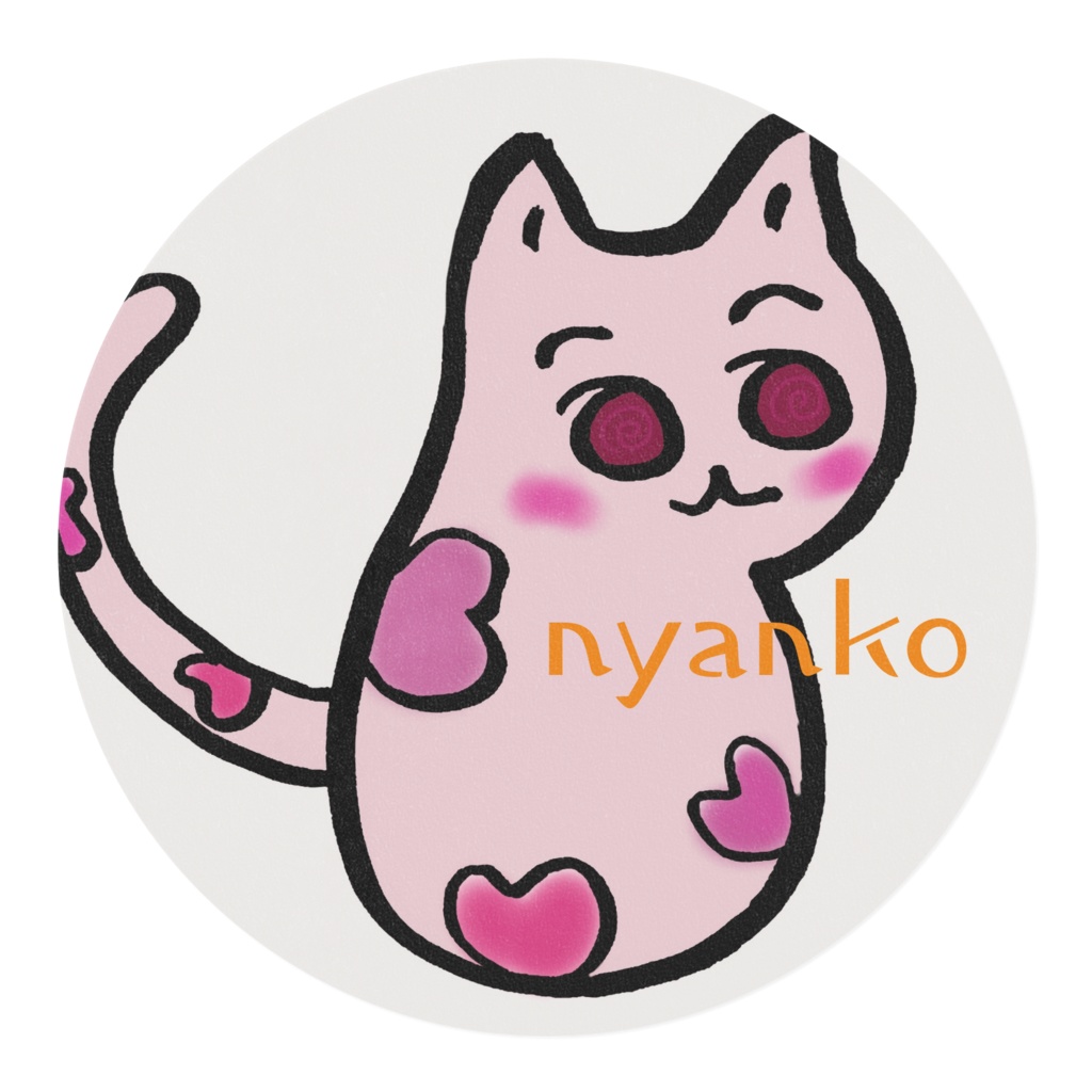 マスキングテープ 2種 にゃんこ&パターンアート