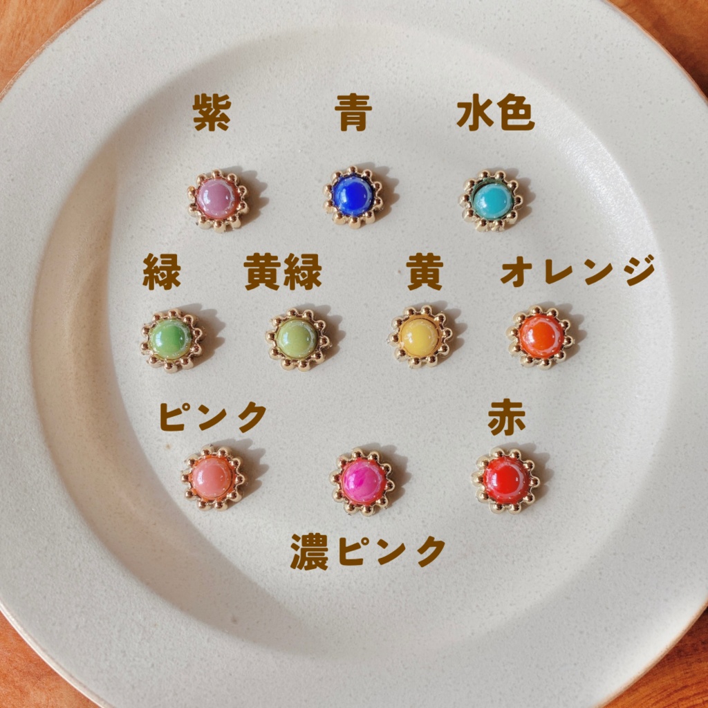 お花ブローチ おめかし着