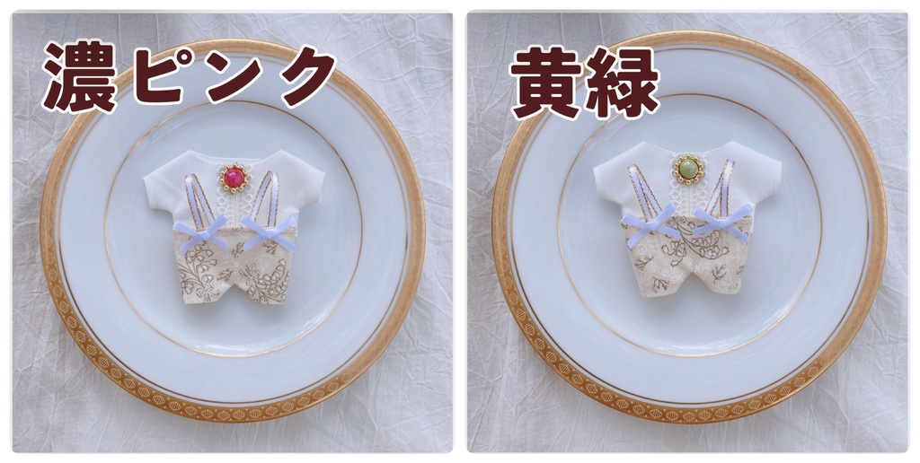 お花ブローチ おめかし着