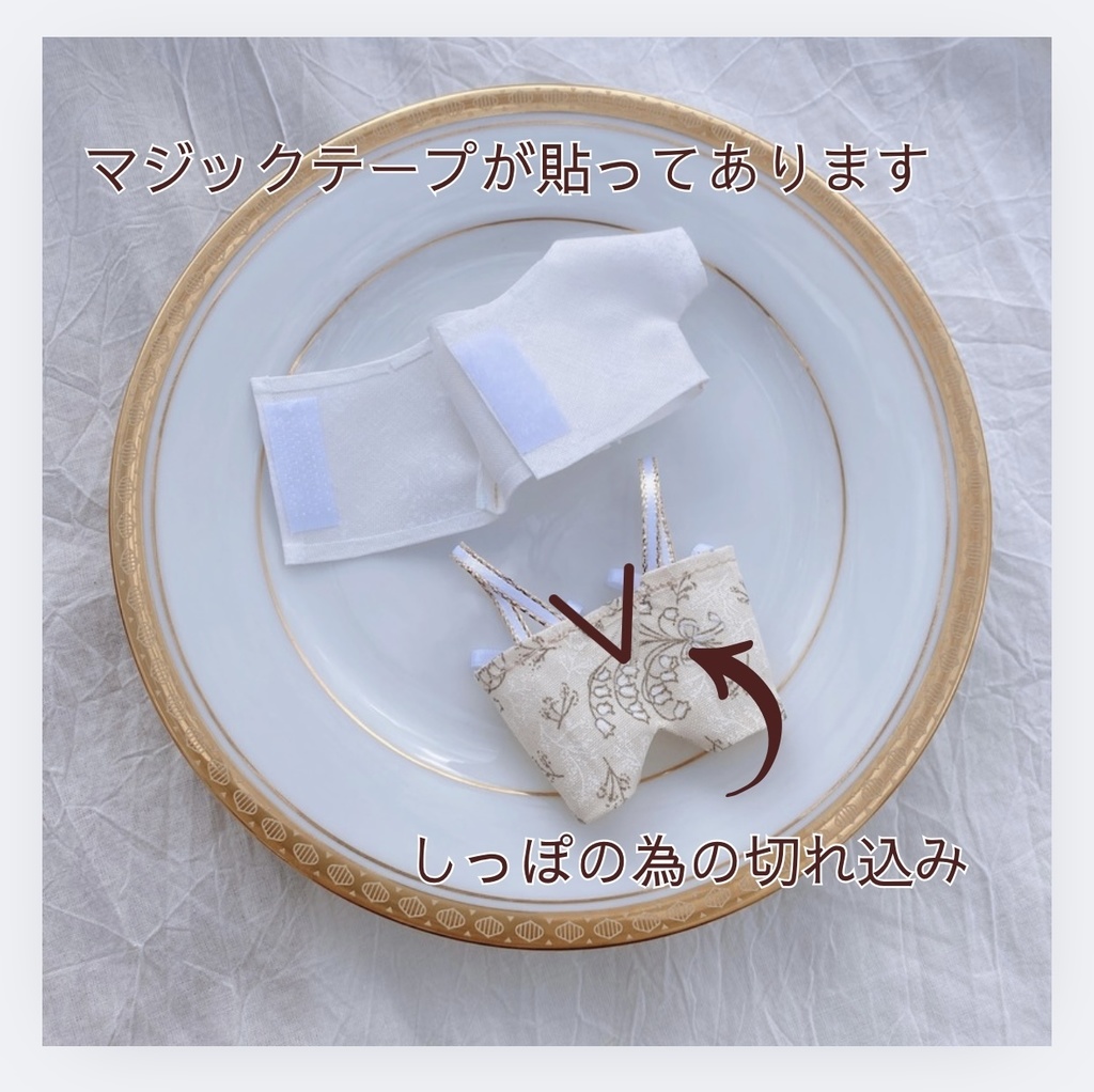 お花ブローチ おめかし着