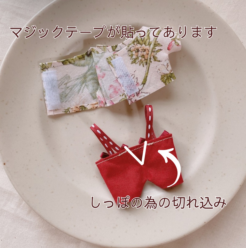 セットアップ フラワープリント