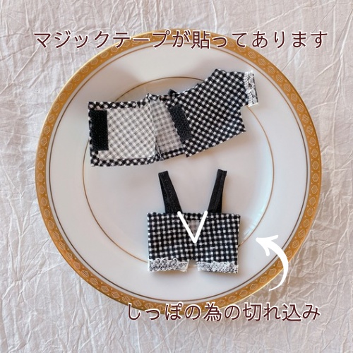 おめかし着 BLACK