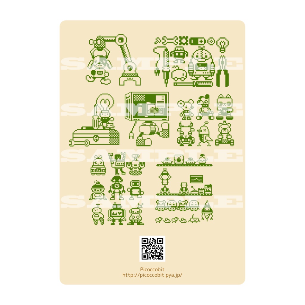 Picoccobit のぴこっとロボ図案~1色でできるクロスステッチ図案集~