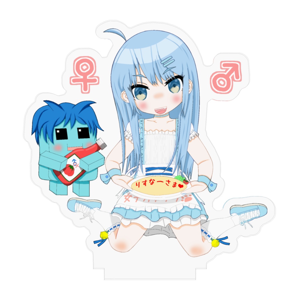 佐藤カイ♀萌えきゅんアクスタ/三倍満は役なしver.