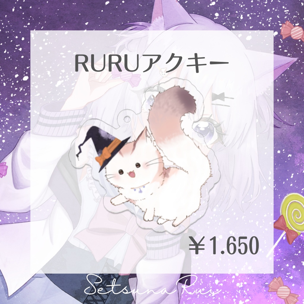 【ハロウィン限定】2025◆ポストカード