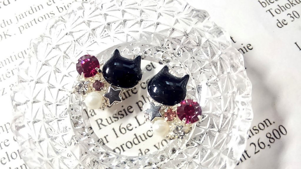 黒猫のイヤリング