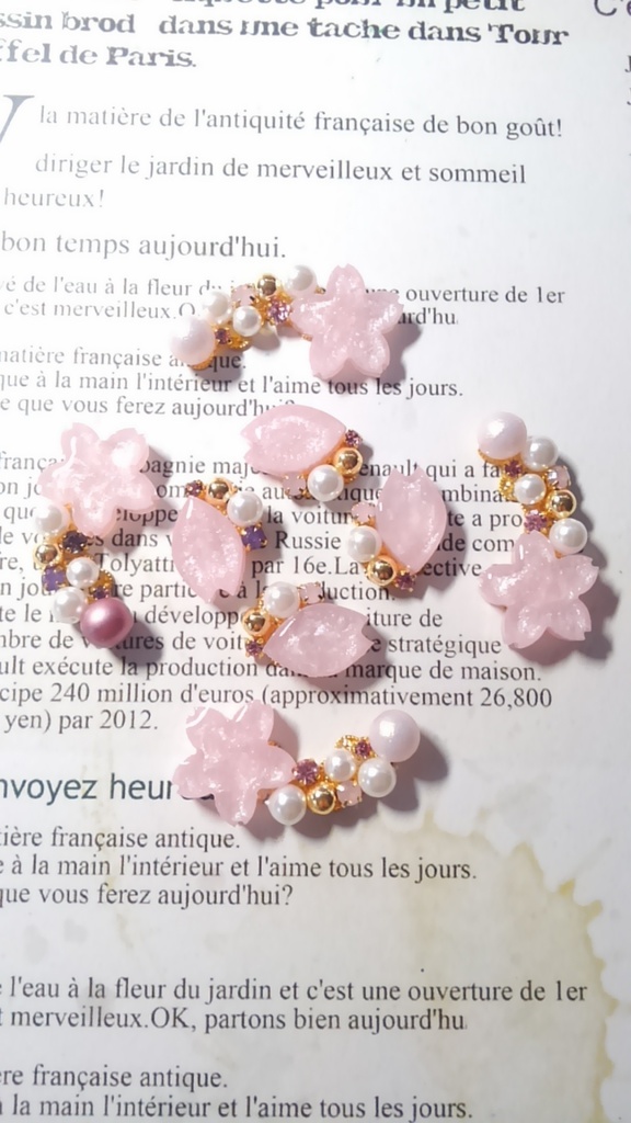 桜のイヤーカフ&イヤリング(ピアス)