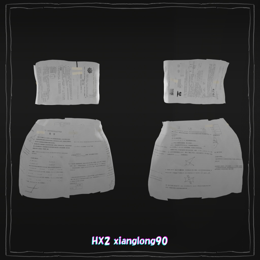 【11 Avatars】テストペーパーで作った服 Clothes Made of Testpapers 慢脚小网红试卷露脐装