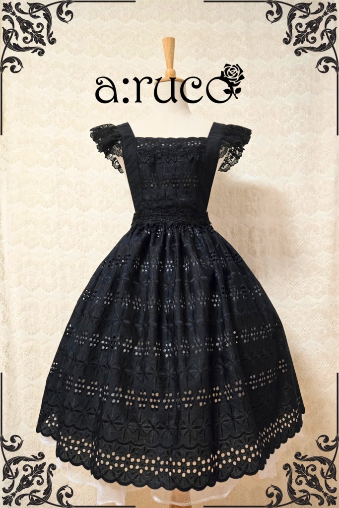 お花のレースタブリエ　ブラック