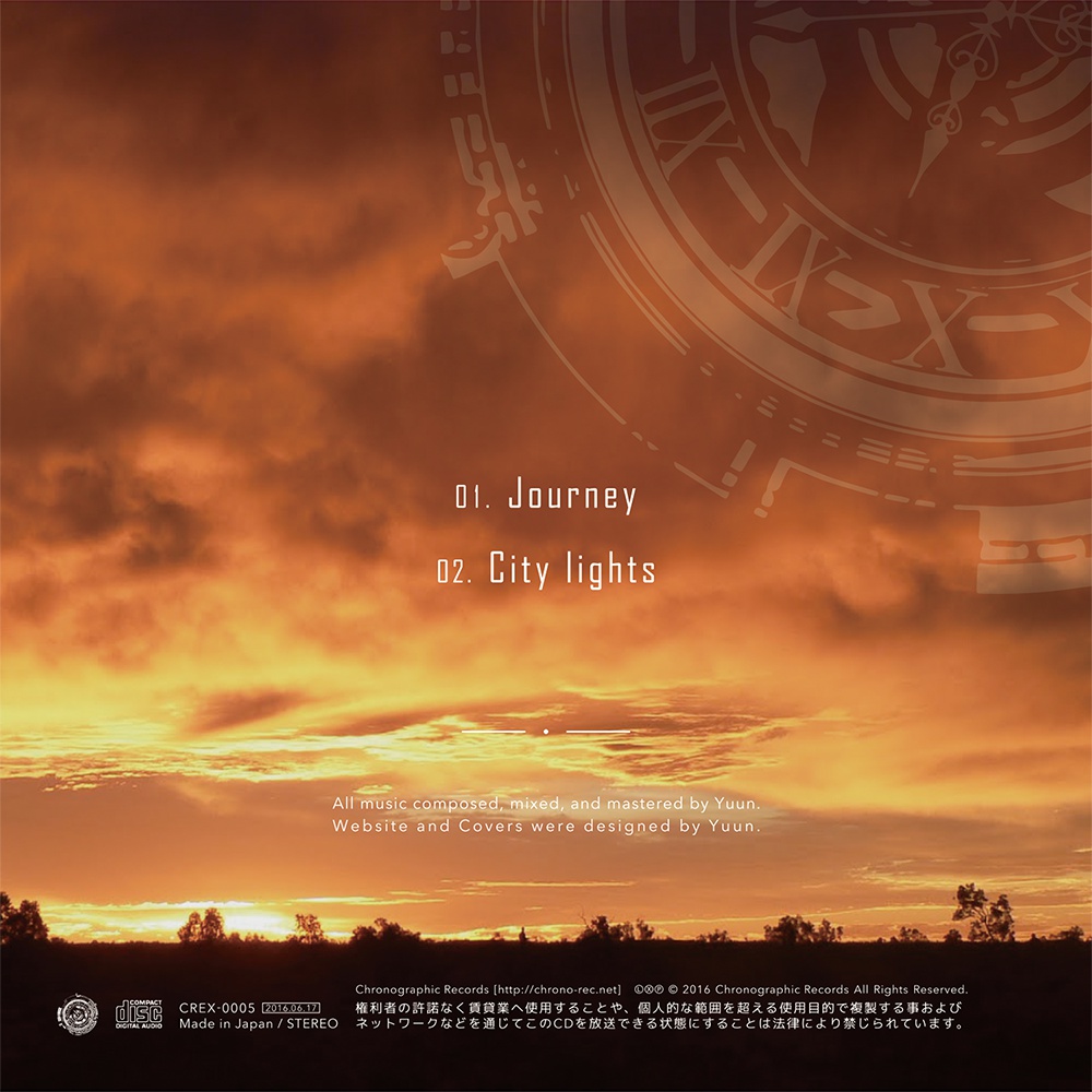 Journey / City lights