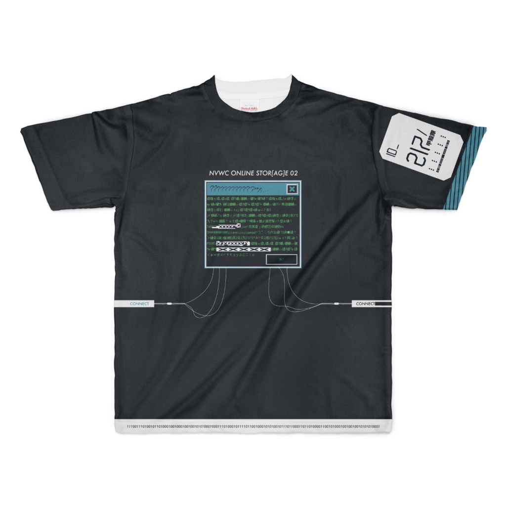 電脳不良 - SyberPunk T