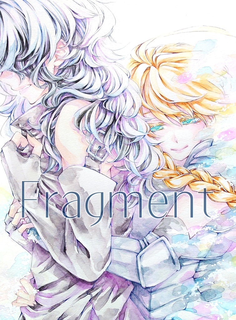 新刊【イラスト本】Fragment