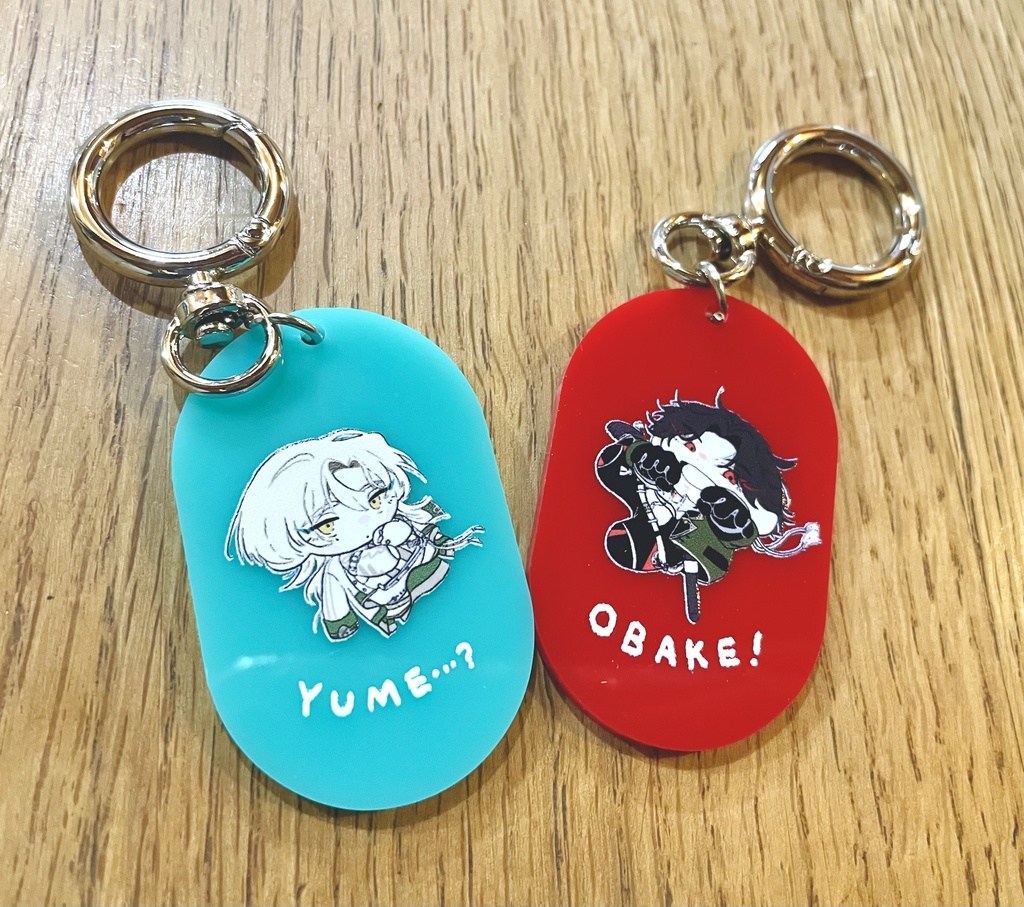 YUME・OBAKEアクリルキーホルダー