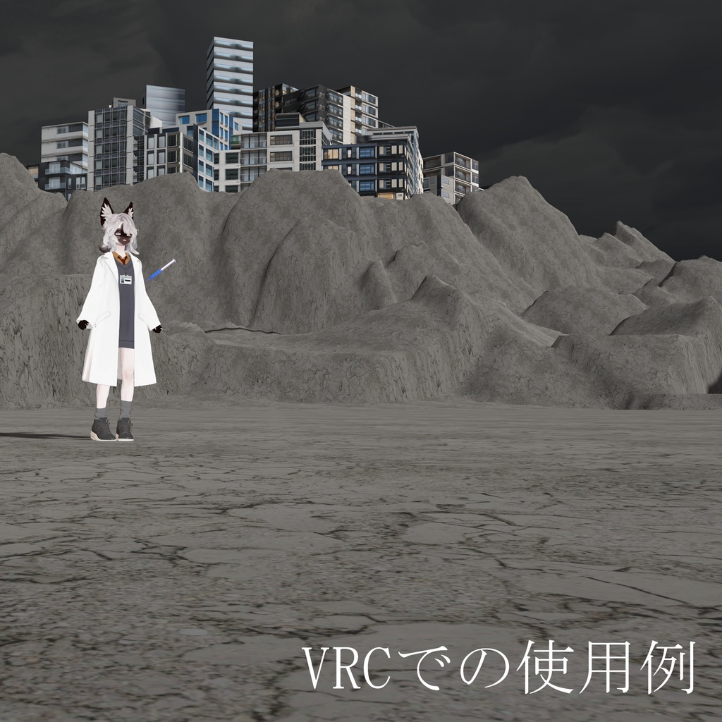 【無料】岩山の地形(Terrain)