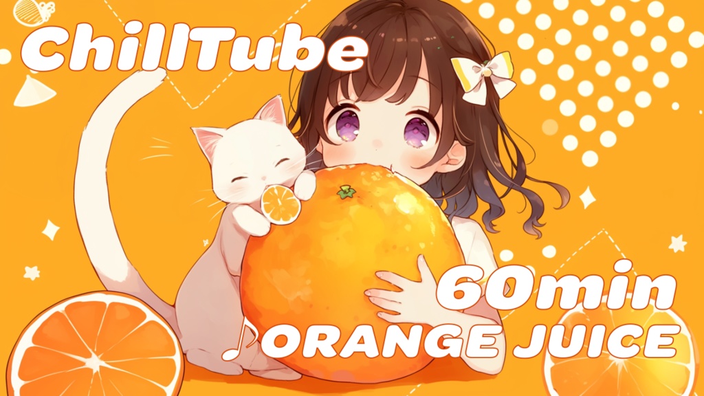 ORANGE JUICE