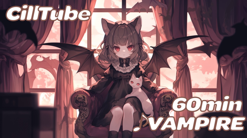 VAMPIRE