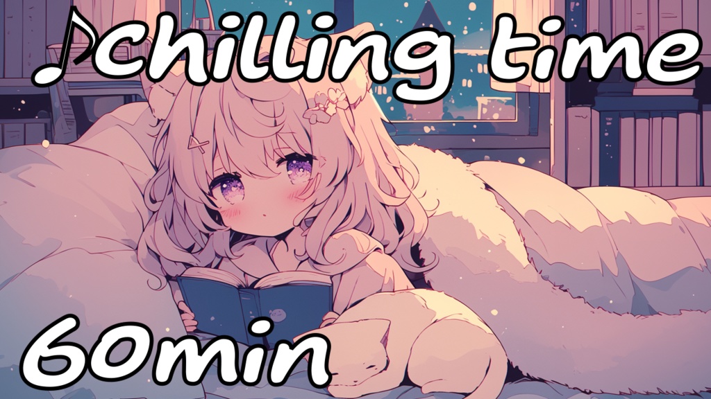 Chilling time 