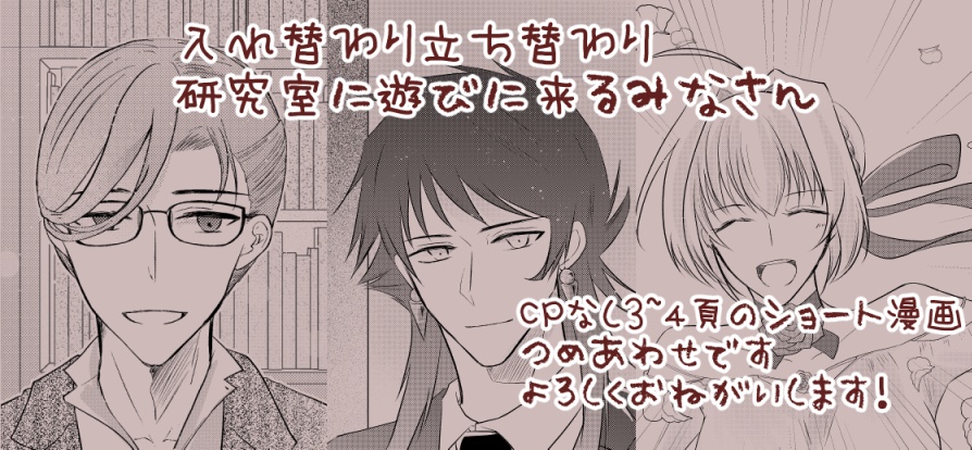 コンスタンティノス教授の至福の一杯