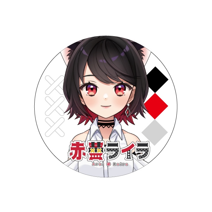 【個数限定】赤蕾ライラのネコミミ【缶バッジ】