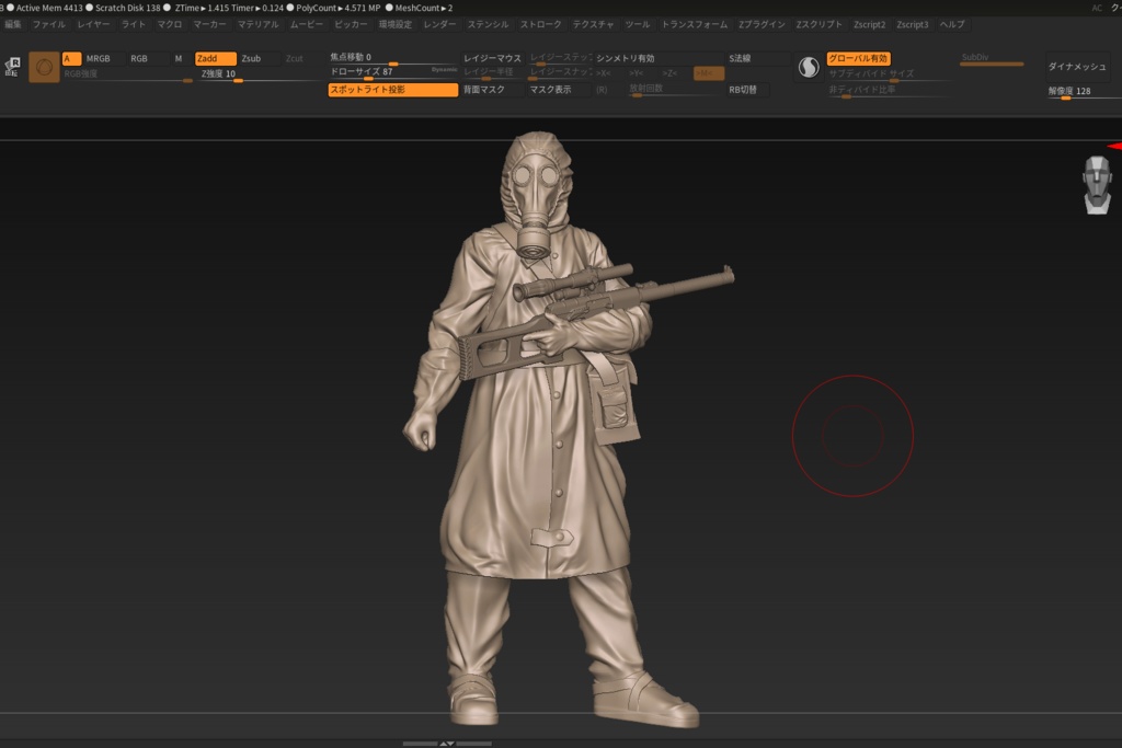 1/35 ソ連NBC兵 フィギュアセット