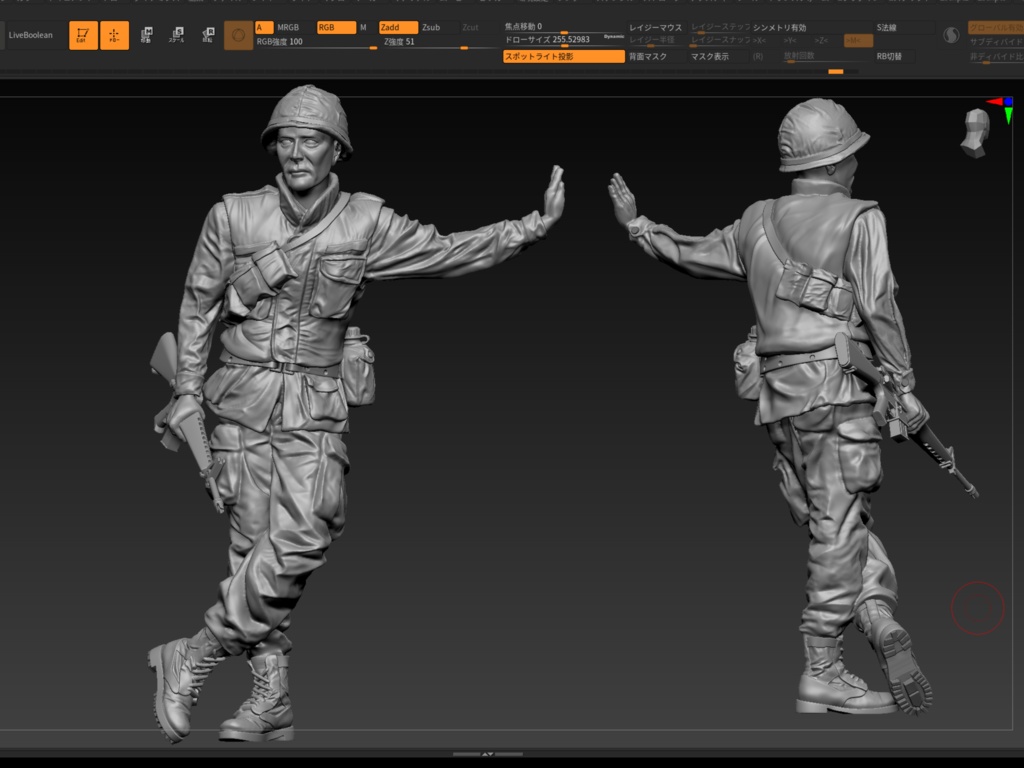 1/35ベトナム戦争アメリカ兵(1)寄りかかる兵士A