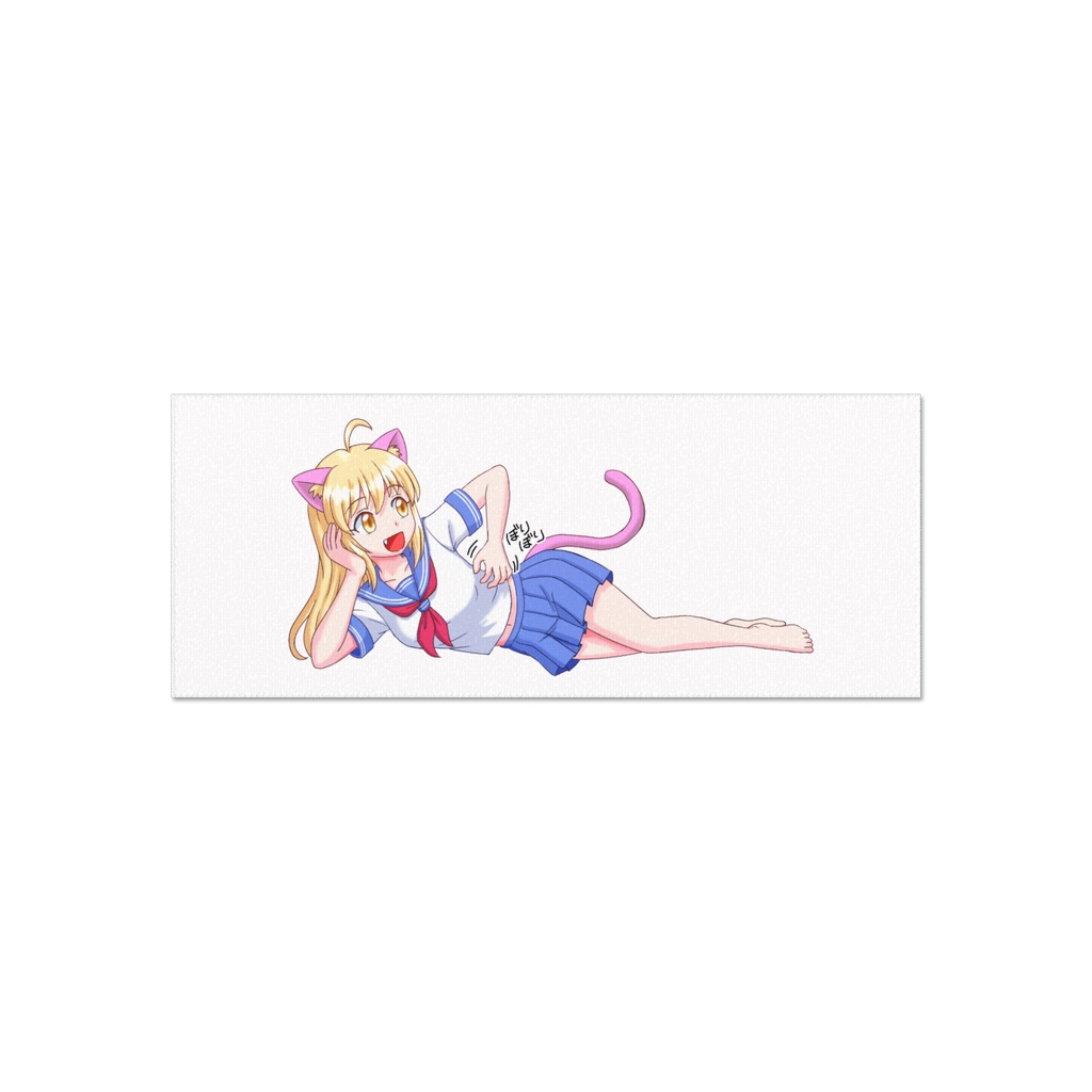 猫耳りあちゃんぼりぼりフェイスタオル