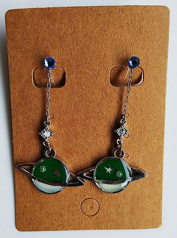 【ハイキューデザイン】 ストーン&土星