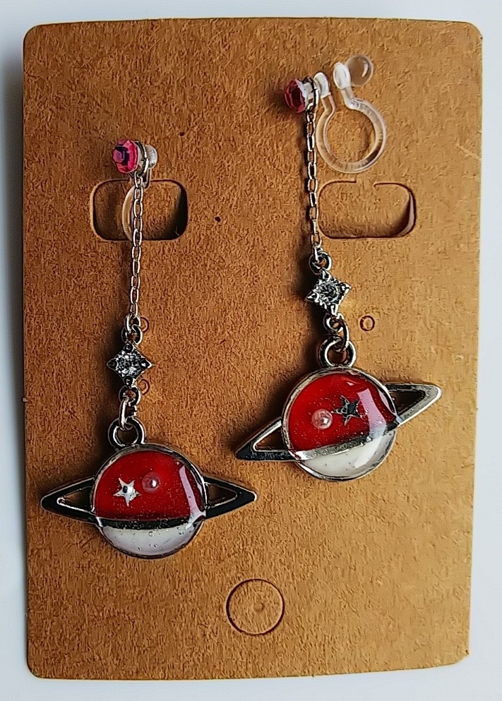 【ハイキューデザイン】 ストーン&土星