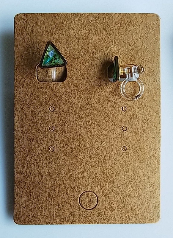 【ハイキューデザイン】 トライアングル