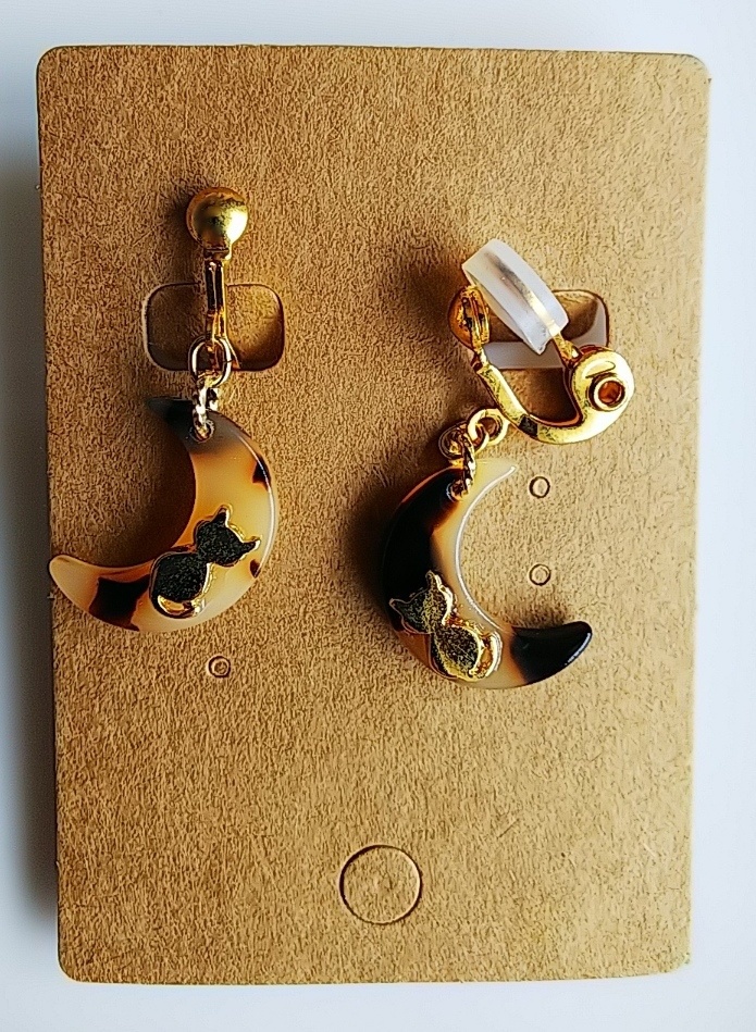 【ハイキューデザイン】 ネコ