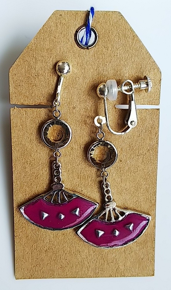 【ハイキューデザイン】 烏野・白鳥沢チャーム