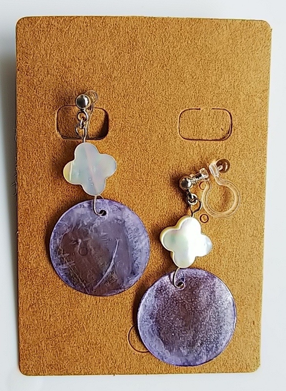 【ハイキューデザイン】 シェルプレート