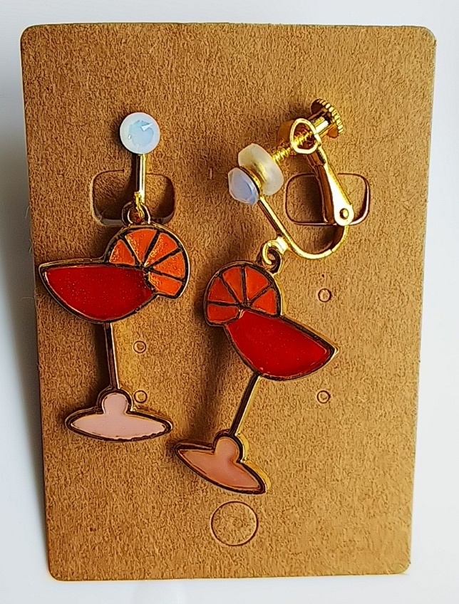 【ハイキューデザイン】 カクテル・シトラス