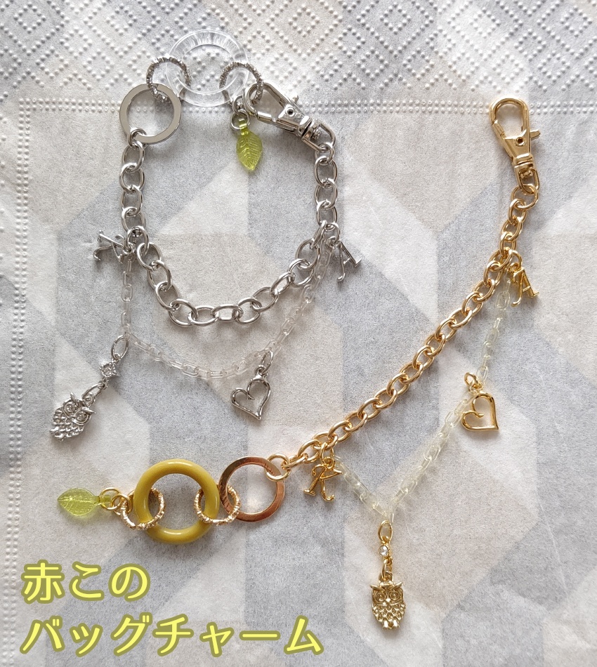 赤このバッグチャーム
