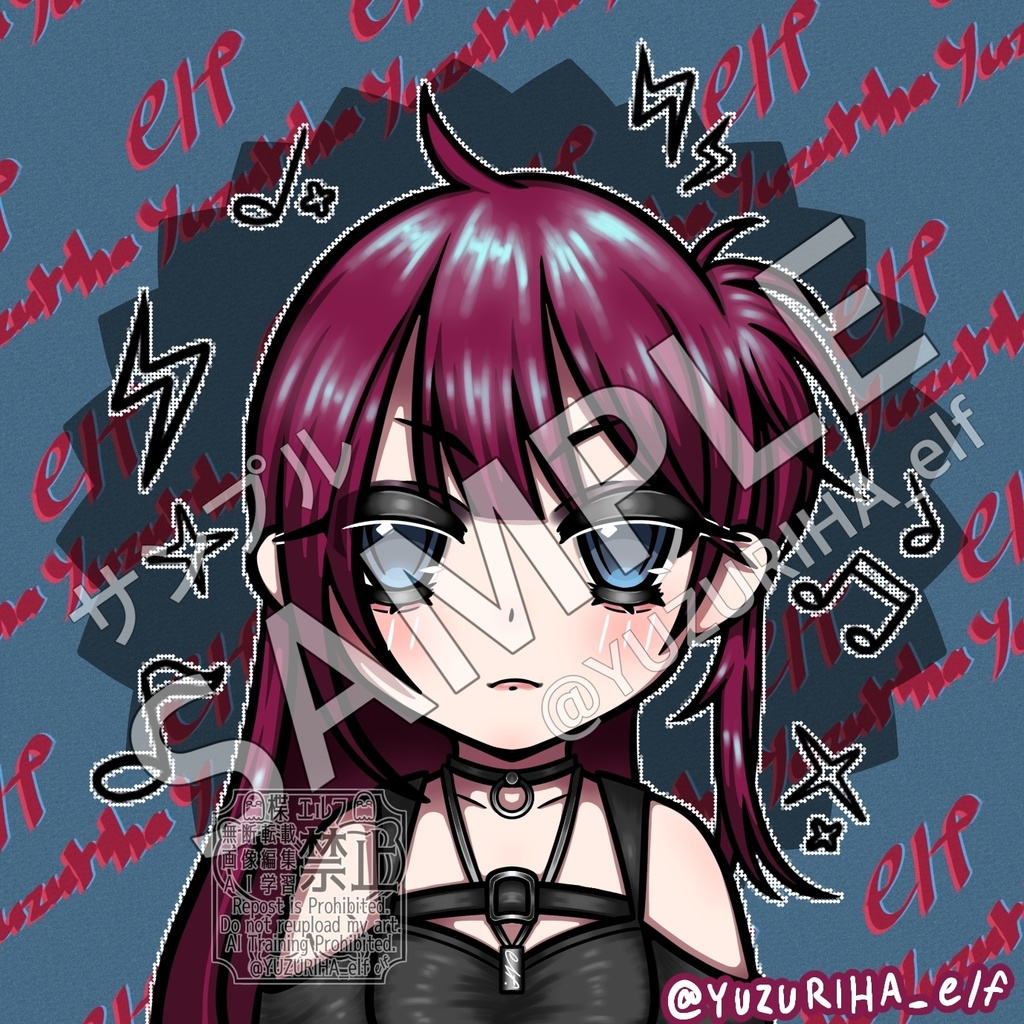 完成品！イラストアイコン