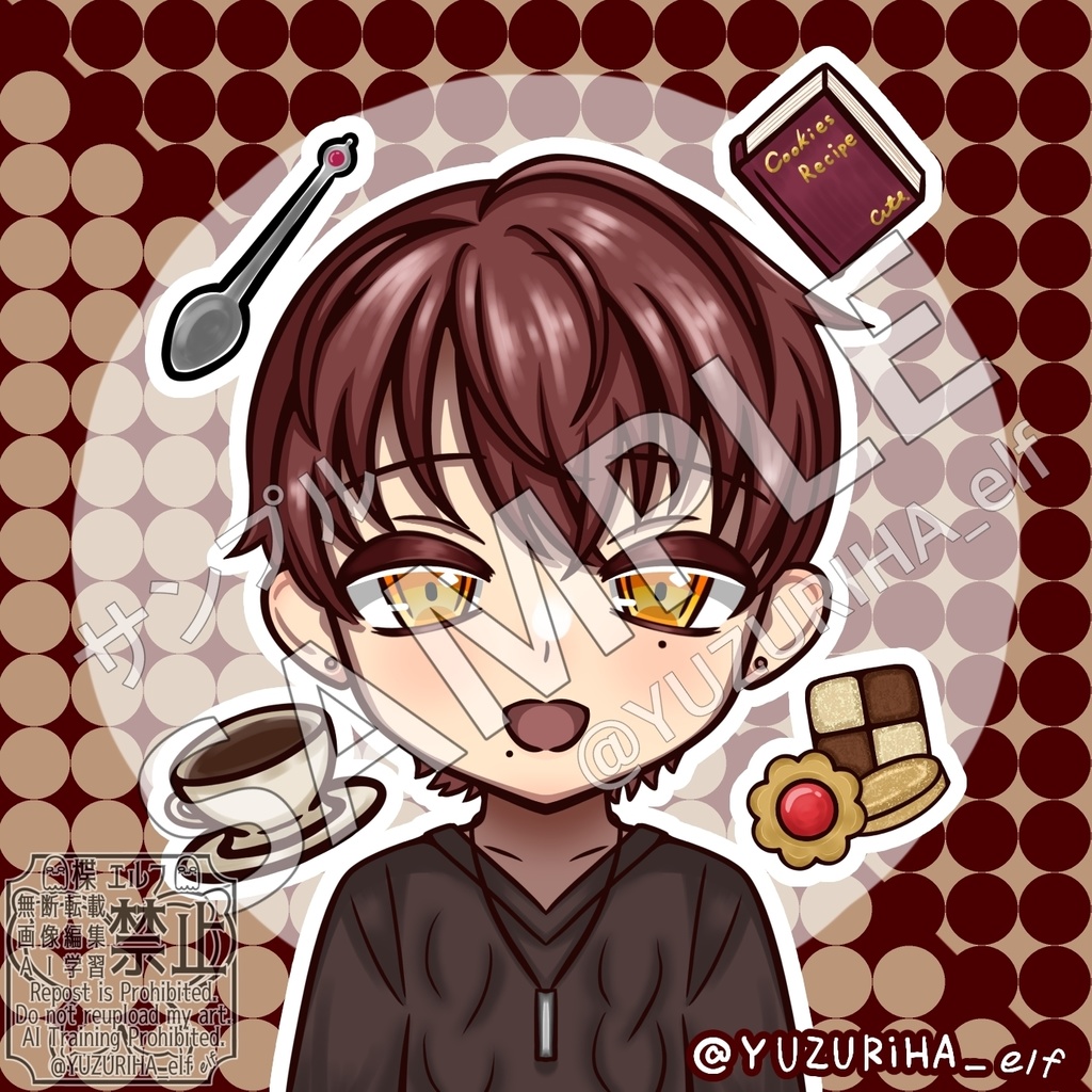 完成品！イラストアイコン